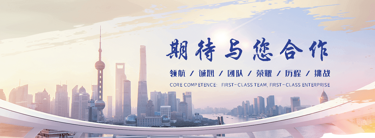西安正规的旧防阻块回收厂家